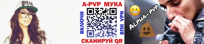 Сколько стоит Кировск СОЛЬ  Меф 
