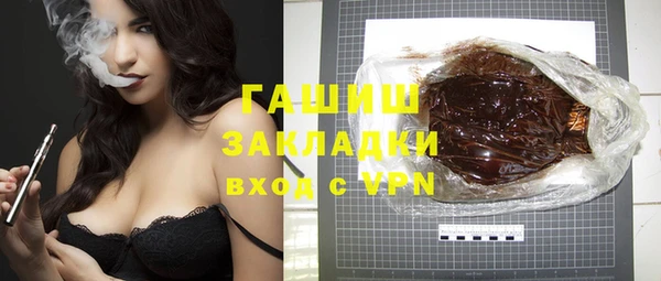 прущий лед Алексин