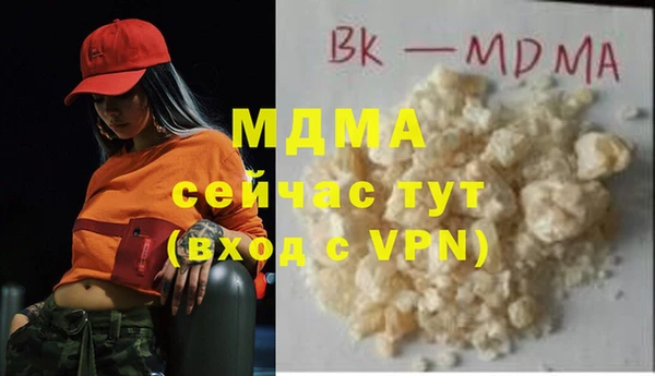 дмт Алексеевка