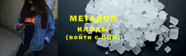 СК Белоозёрский