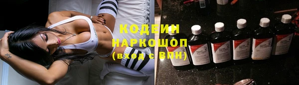таблы Беломорск