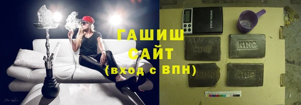 СК Белоозёрский