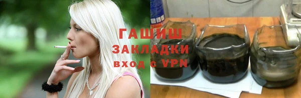 ешки Алзамай