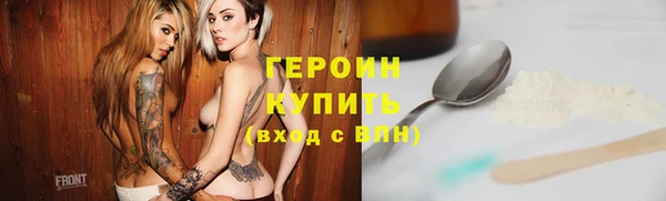 таблы Беломорск