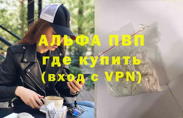 таблы Беломорск