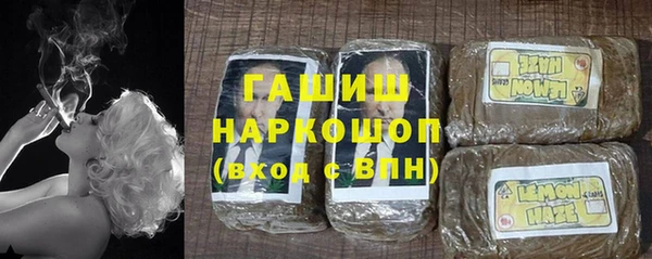 ешки Алзамай