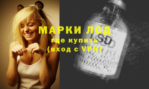 СК Белоозёрский
