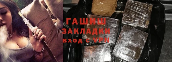 таблы Беломорск