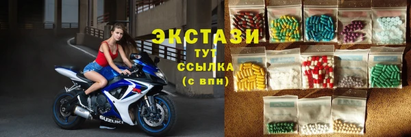 дмт Алексеевка
