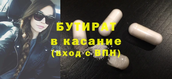 прущий лед Алексин