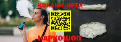 mdpv Краснодар