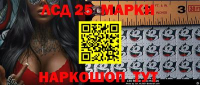 мефедрон VHQ Краснокаменск