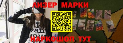 мефедрон VHQ Краснокаменск
