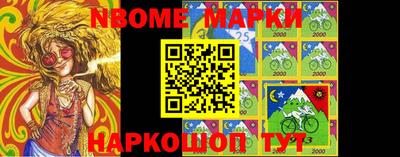 mdpv Краснодар