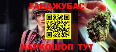 mdpv Краснодар
