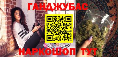 мефедрон VHQ Краснокаменск