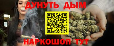 mdpv Краснодар