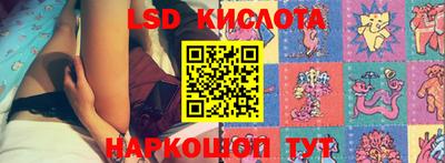 mdpv Краснодар