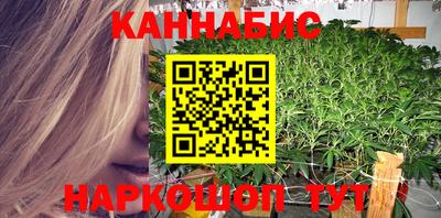 мефедрон VHQ Краснокаменск
