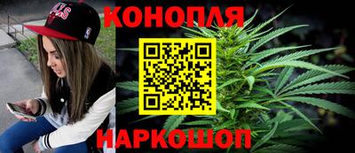 mdpv Краснодар