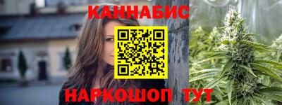 мефедрон VHQ Краснокаменск
