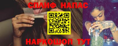 mdpv Краснодар