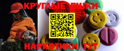 мдпв Краснознаменск