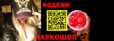 mdpv Краснодар