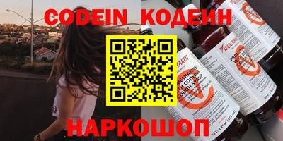 прущие грибы Кулебаки