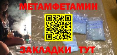 mdpv Краснодар