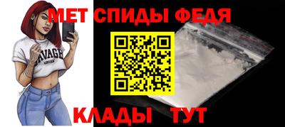 стаф Кумертау