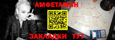 прущие грибы Кулебаки
