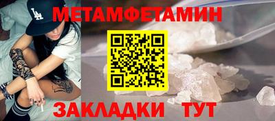 mdpv Краснодар