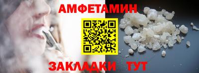 mdpv Краснодар