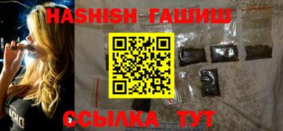mdpv Краснодар