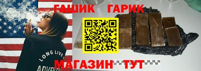 прущие грибы Кулебаки