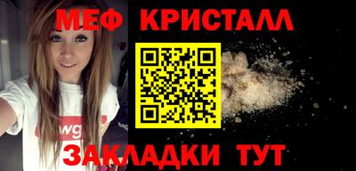 мдпв Краснознаменск