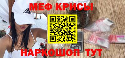 мдпв Краснознаменск