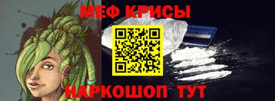 мдпв Краснознаменск