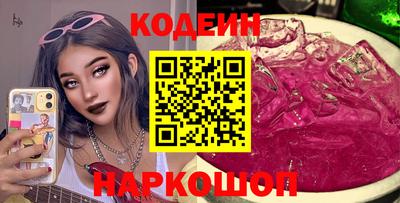 mdpv Краснодар
