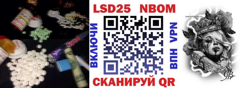 МЕГА tor  где найти наркотики  Кировск  LSD-25 экстази ecstasy 