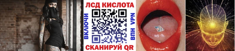 где купить наркотик  Кировск  сайты даркнета наркотические препараты  Марки N-bome 1500мкг 